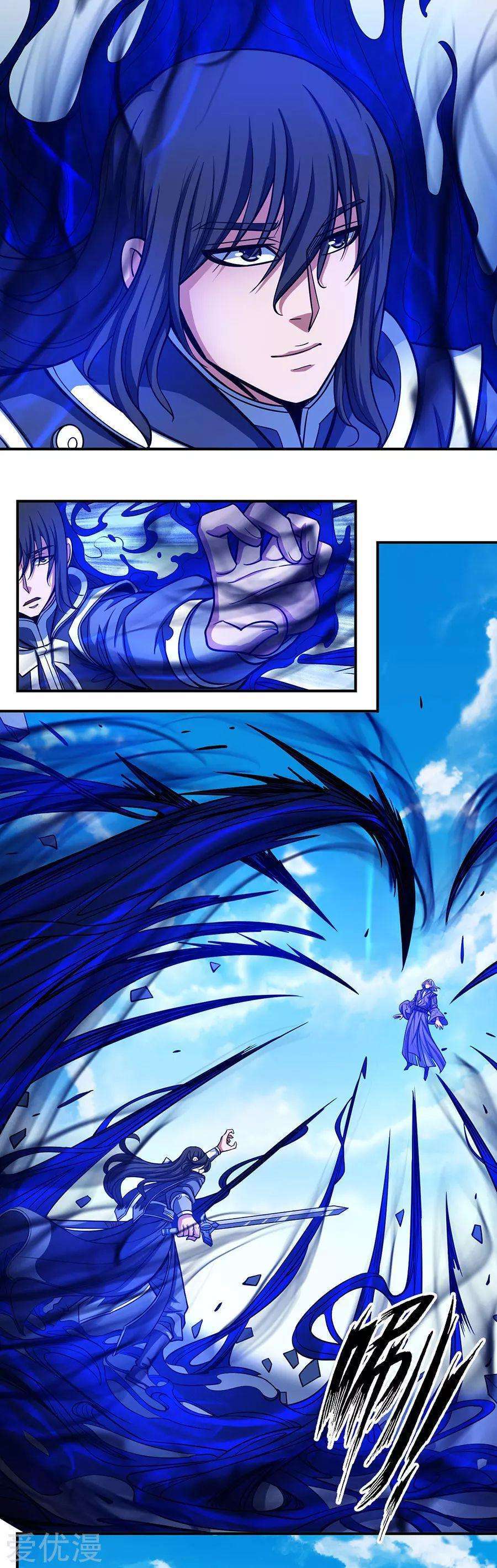 Capitulo 106 page 3