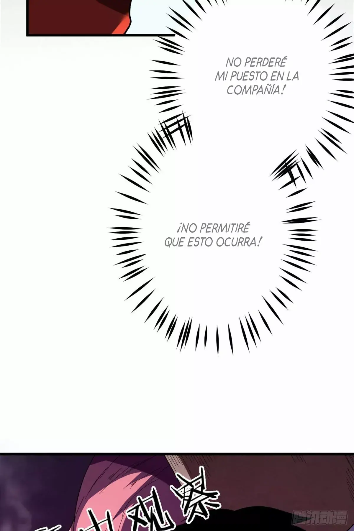 Capitulo 4 page 42