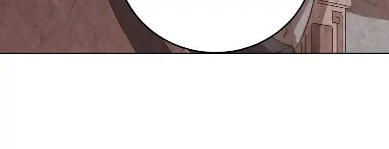 Capitulo 73 page 15