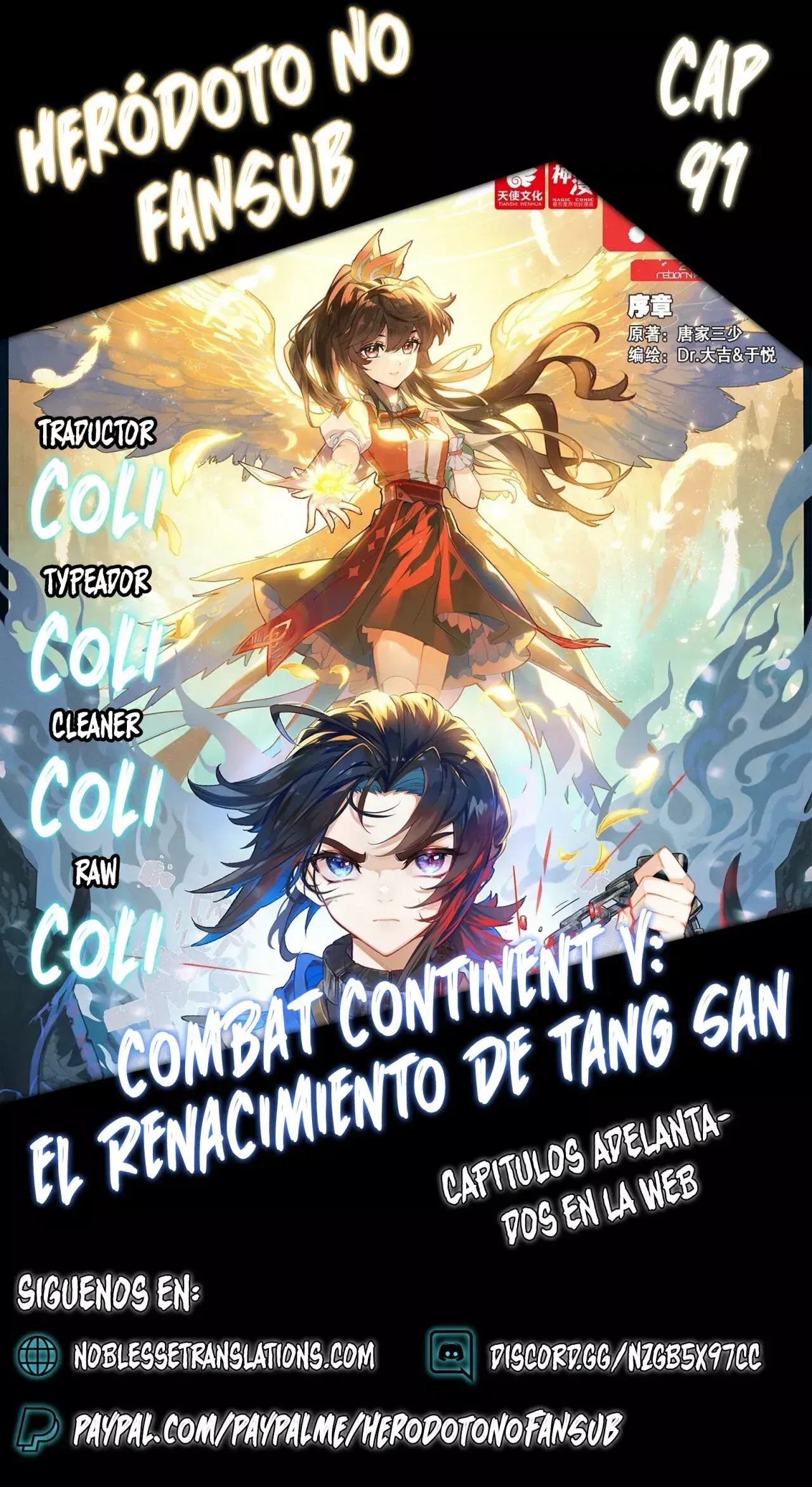 Capitulo 91 page 1