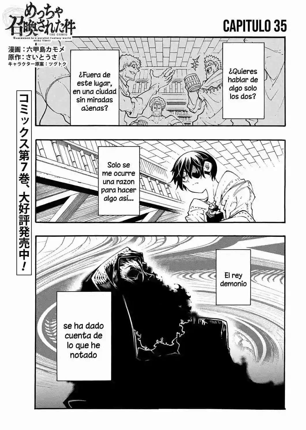 Capitulo 35 page 3