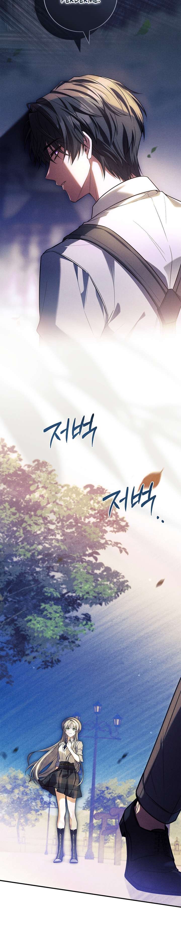 Capitulo 19 page 11