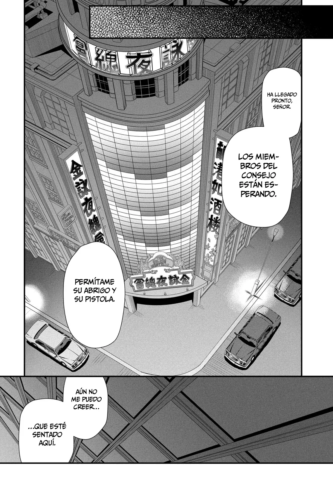 Capitulo 117 page 18
