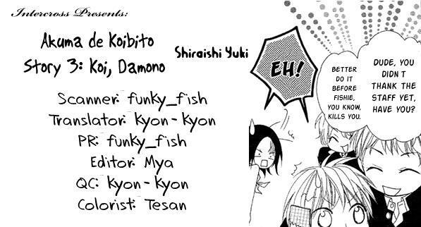 Capitulo 3.02 page 4