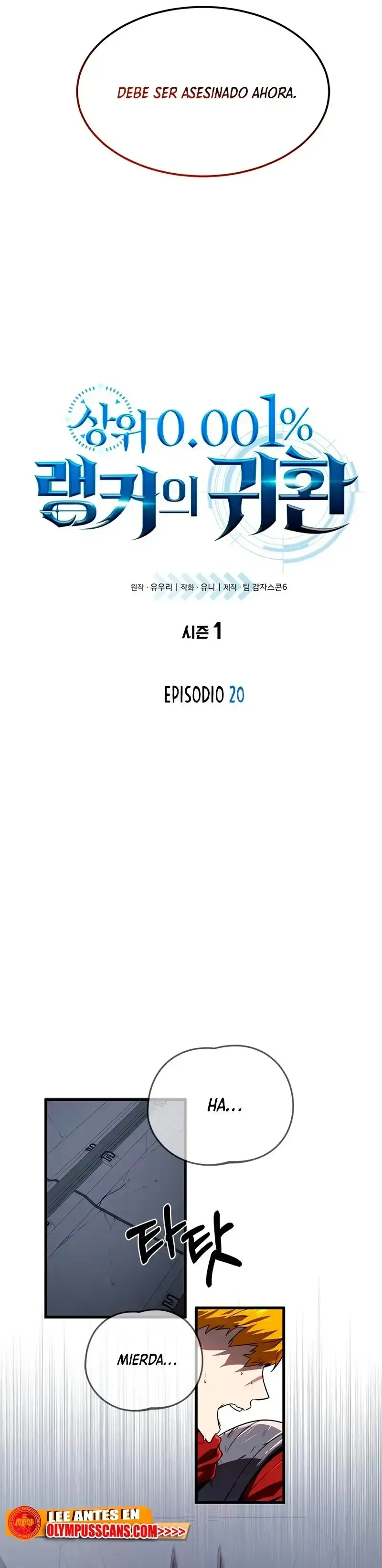 Capitulo 20 page 8