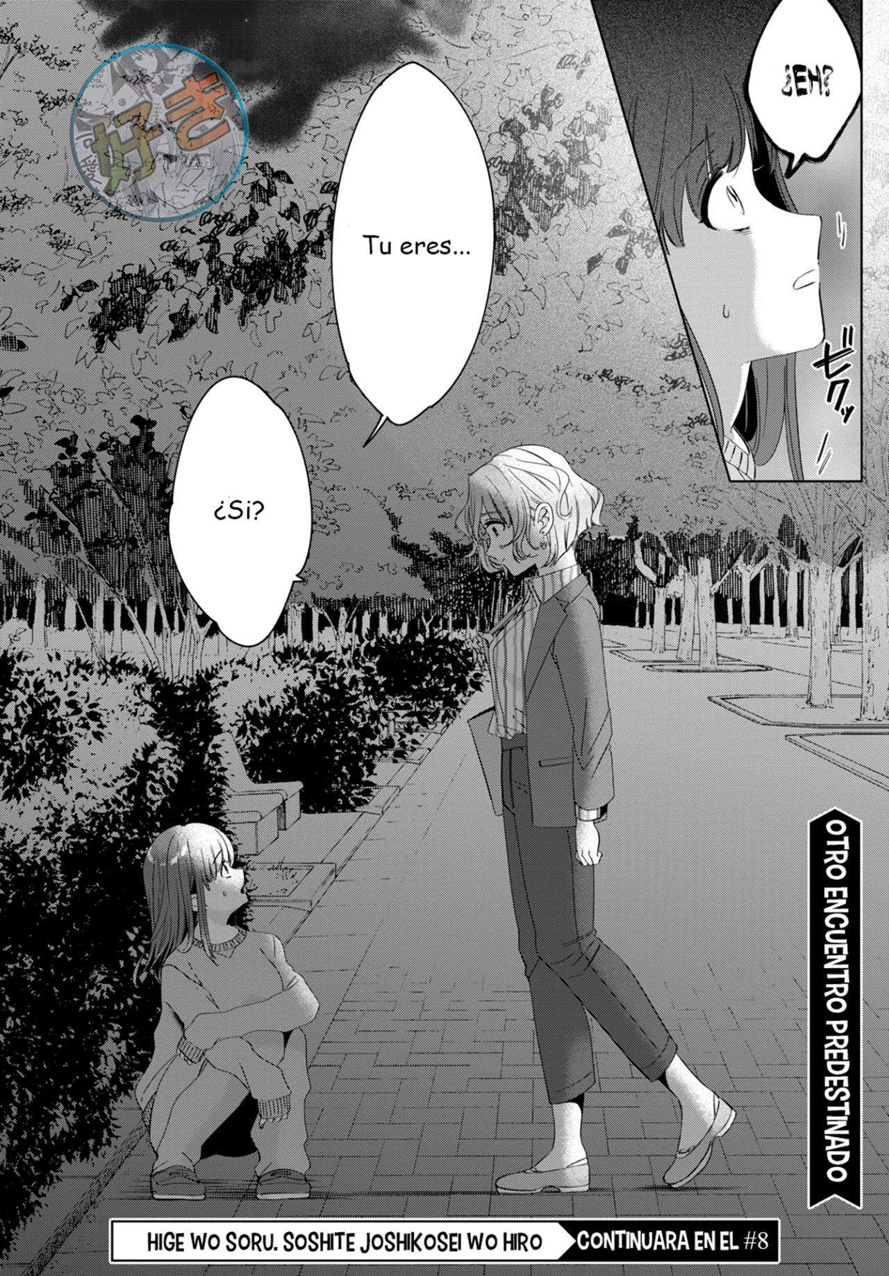 Capitulo 7 page 28
