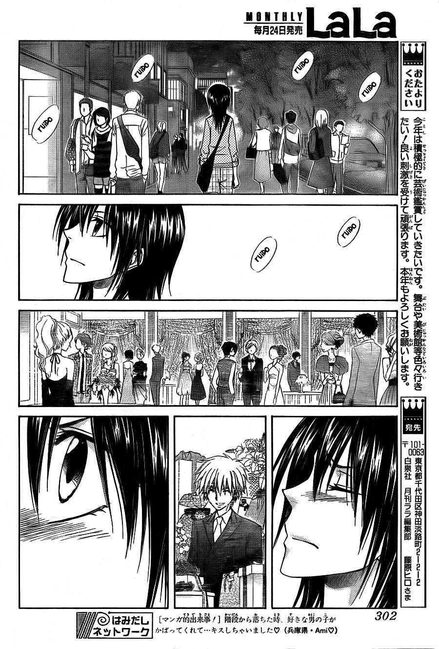 Capitulo 67 page 23