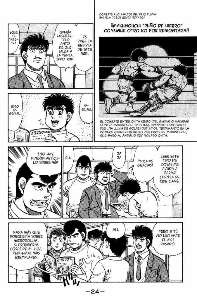 Capitulo 125 page 2