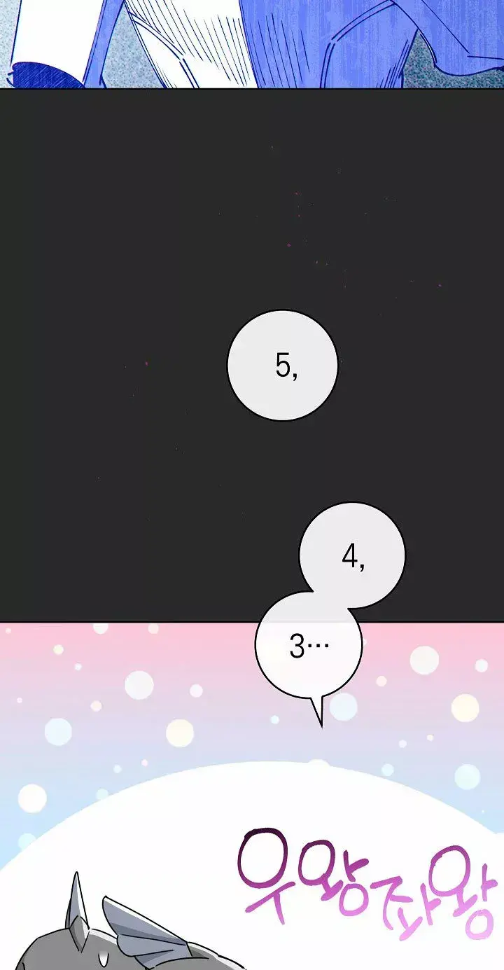 Capitulo 2 page 107