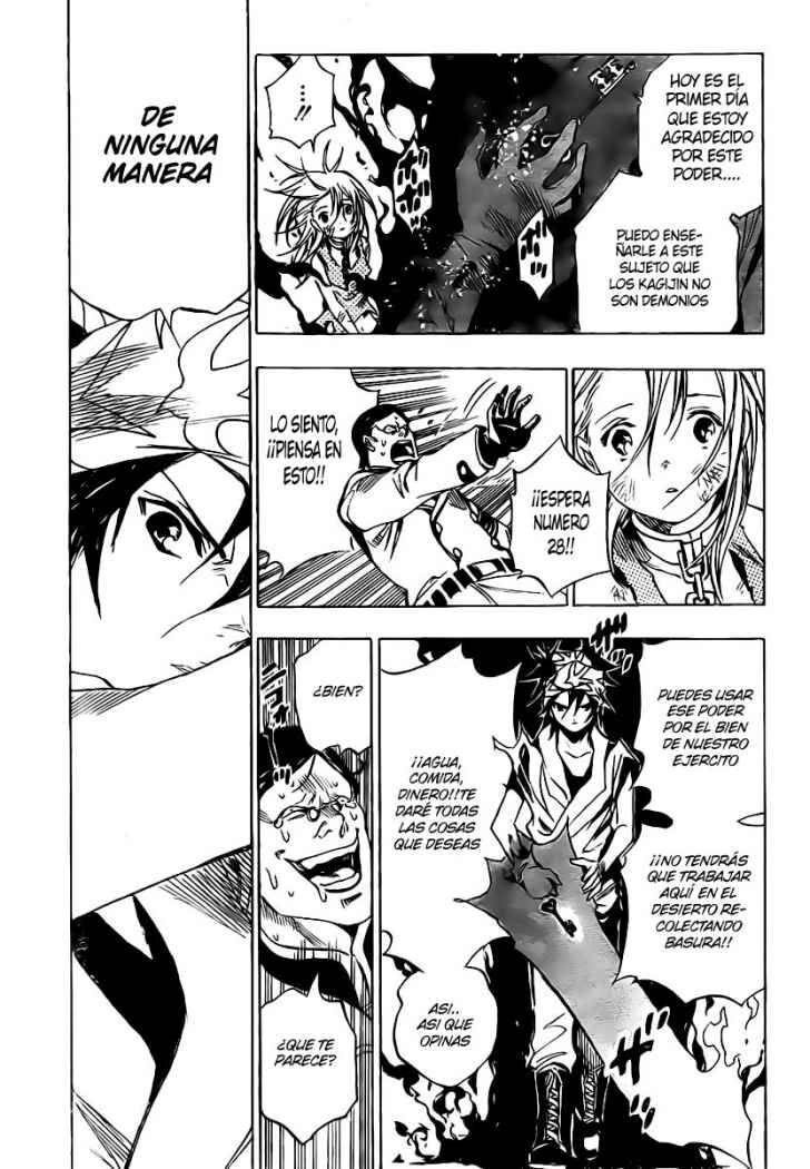 Capitulo 0 page 47