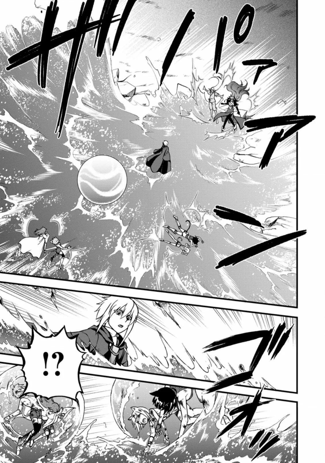 Capitulo 34 page 16