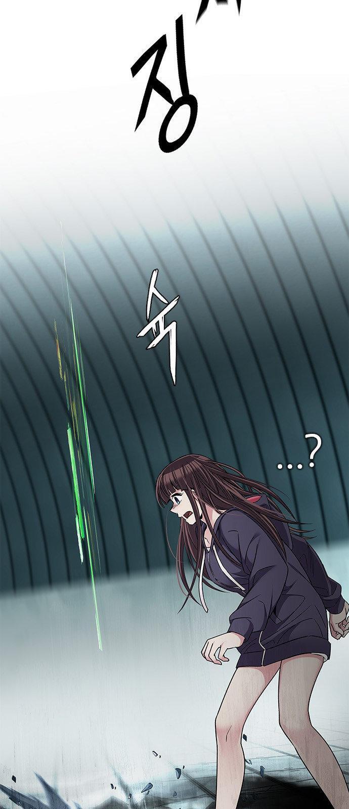 Capitulo 253 page 20