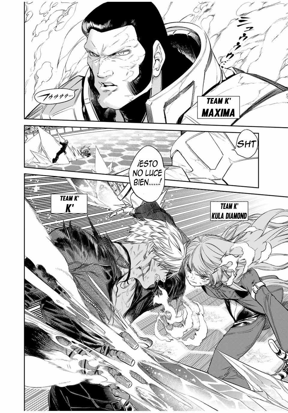Capitulo 47 page 3