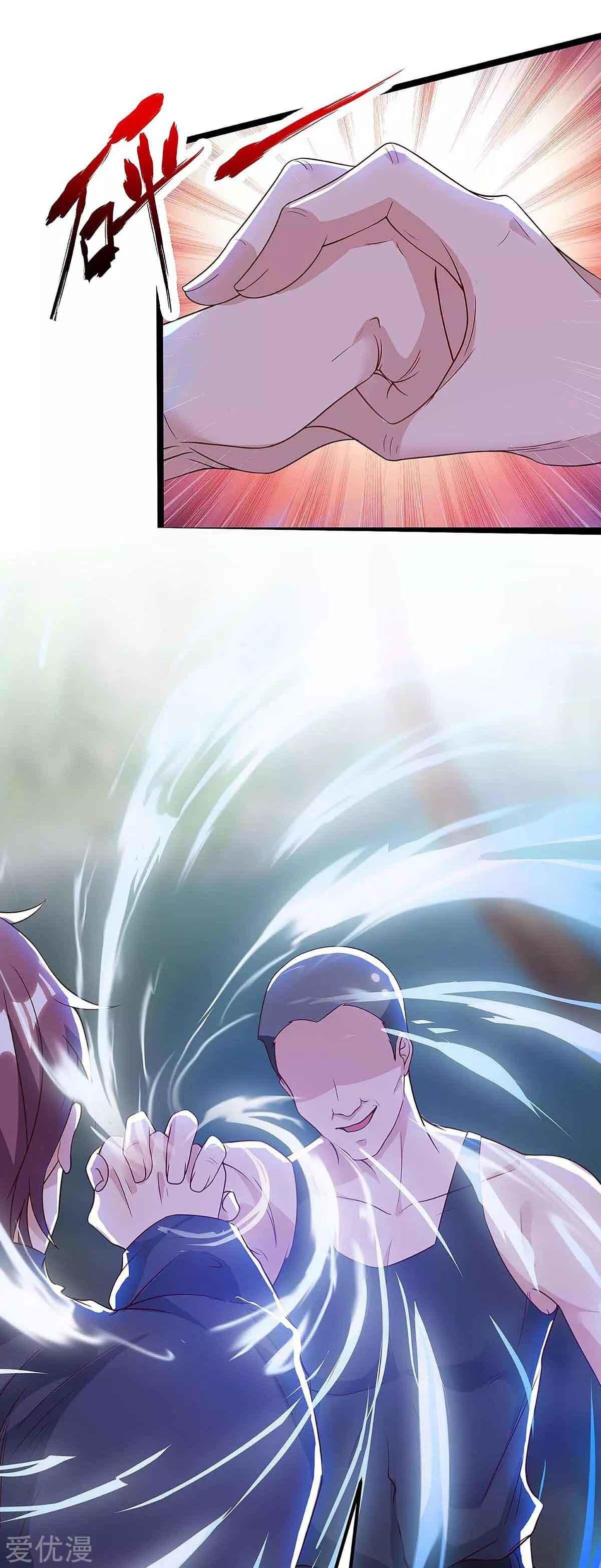 Capitulo 127 page 4