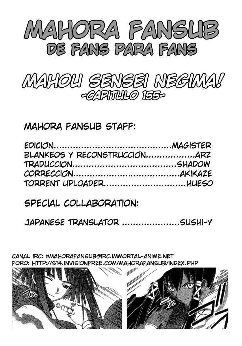 Capitulo 155 page 15