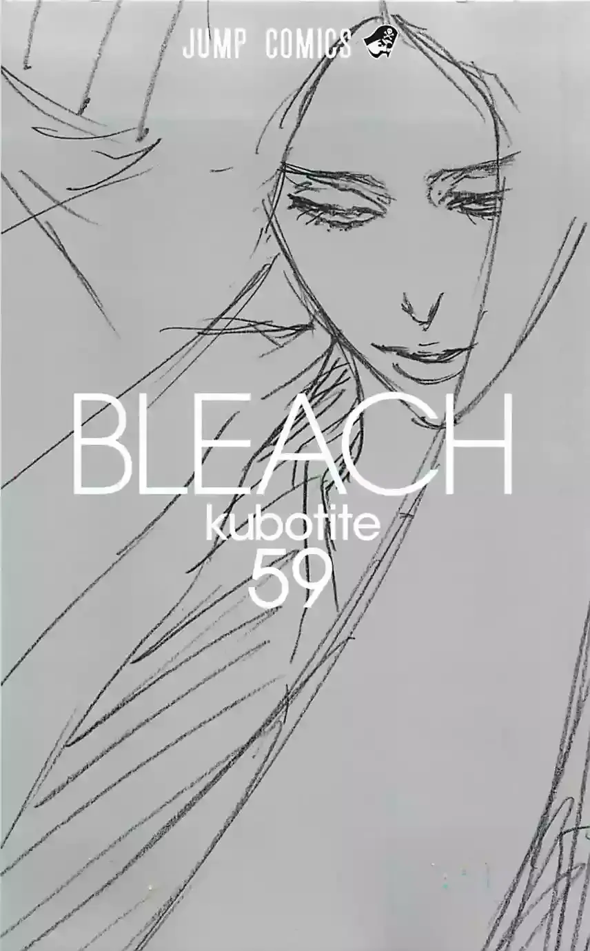 Capitulo 521 page 2