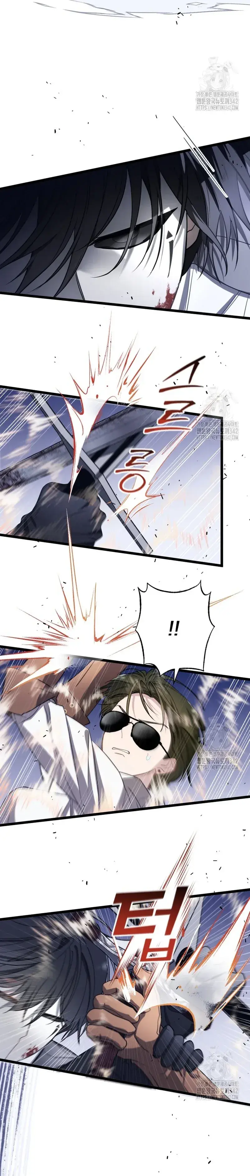 Capitulo 60 page 28