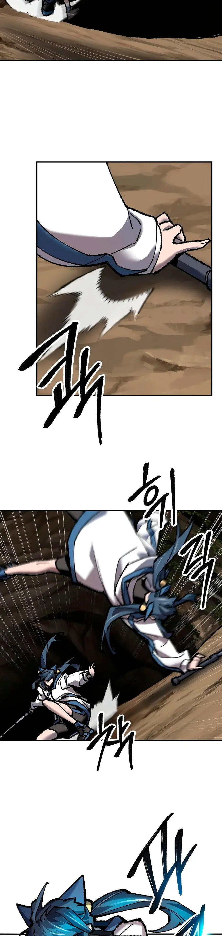 Capitulo 22 page 60