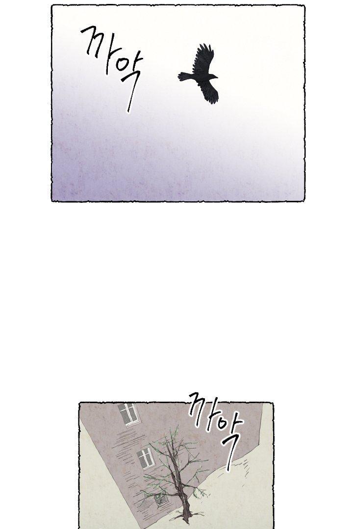 Capitulo 4 page 25