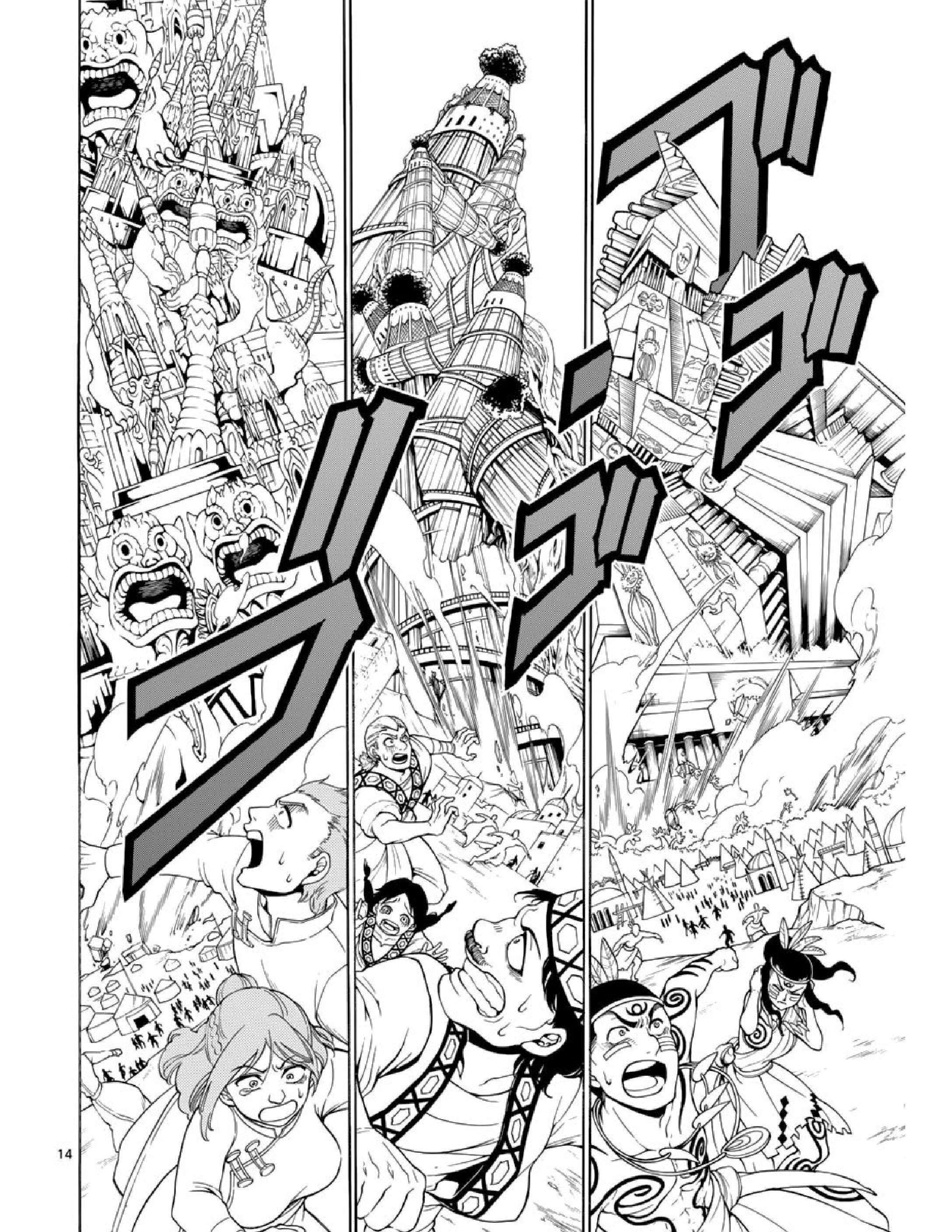 Capitulo 364 page 14