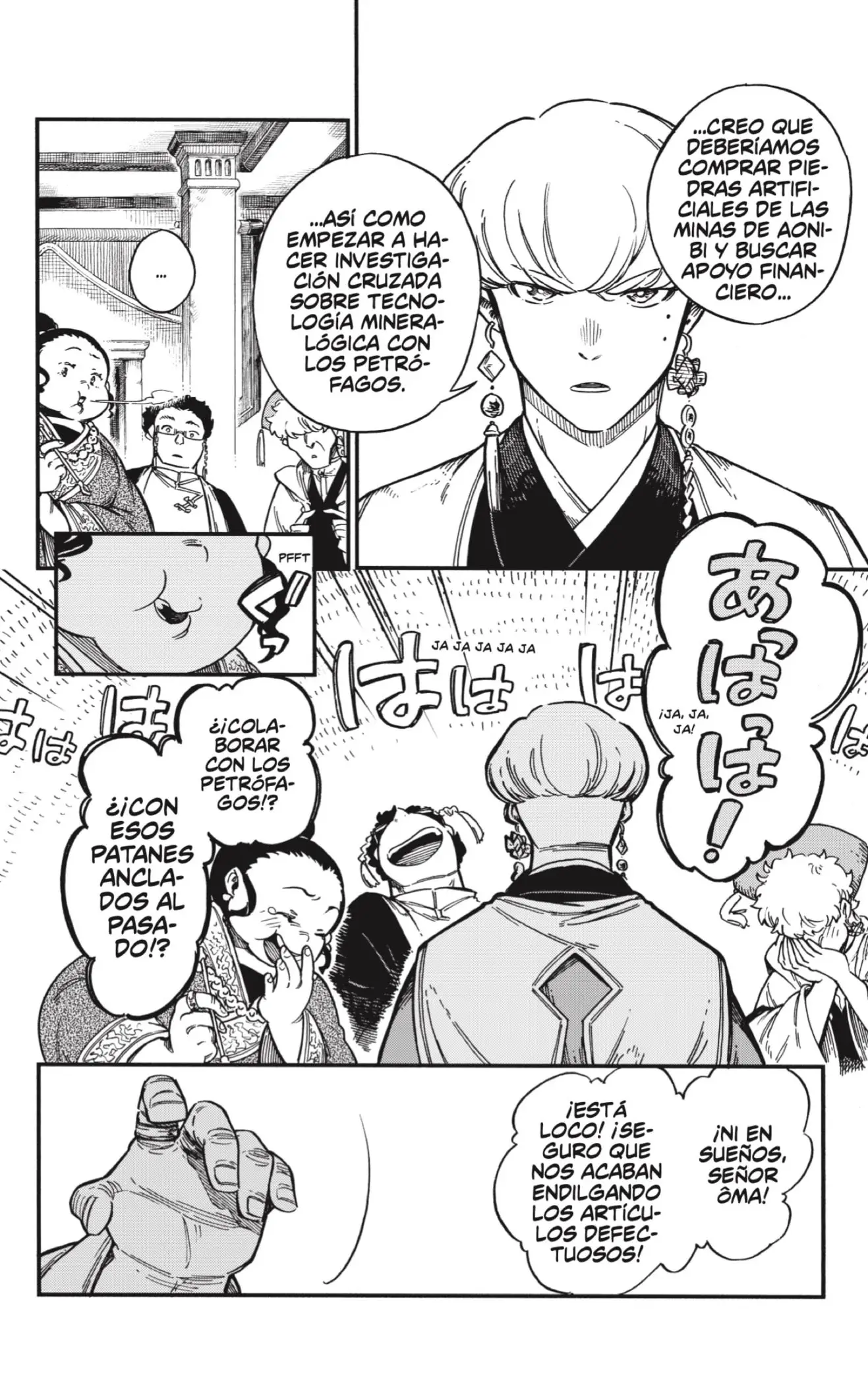 Capitulo 43 page 12