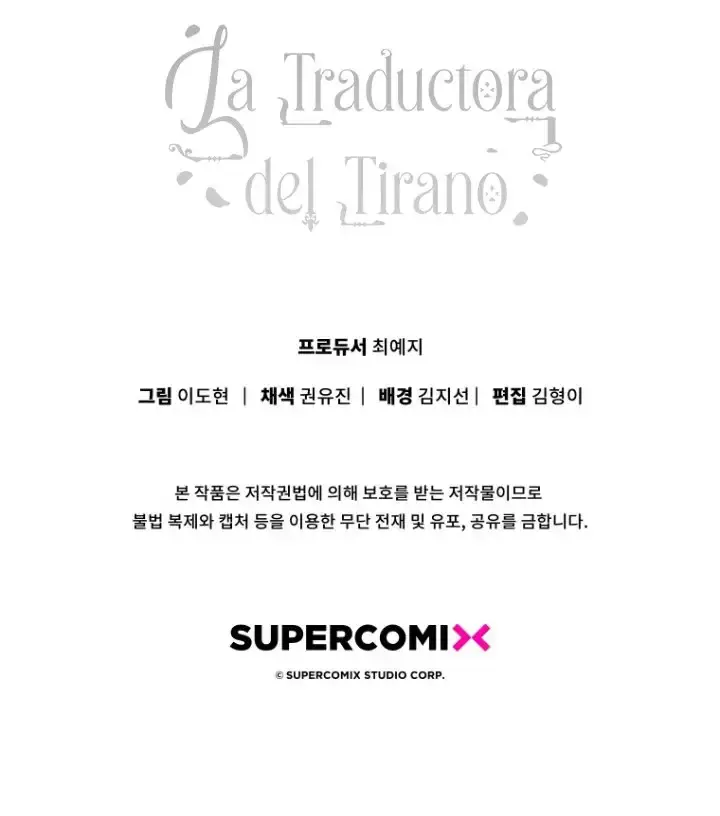 Capitulo 33 page 80