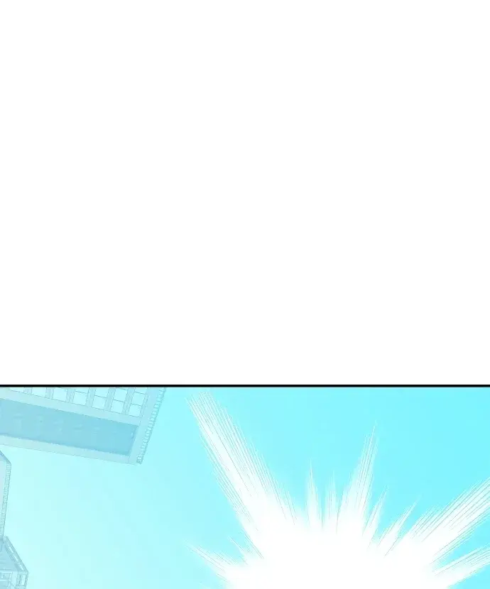 Capitulo 218 page 21
