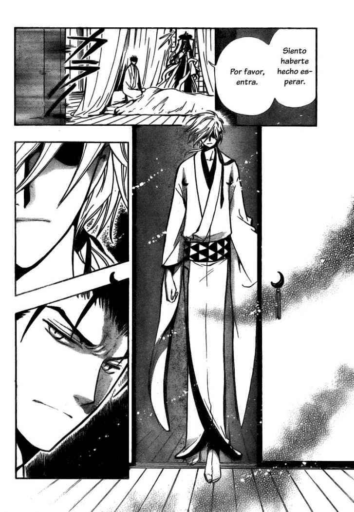Capitulo 167 page 21