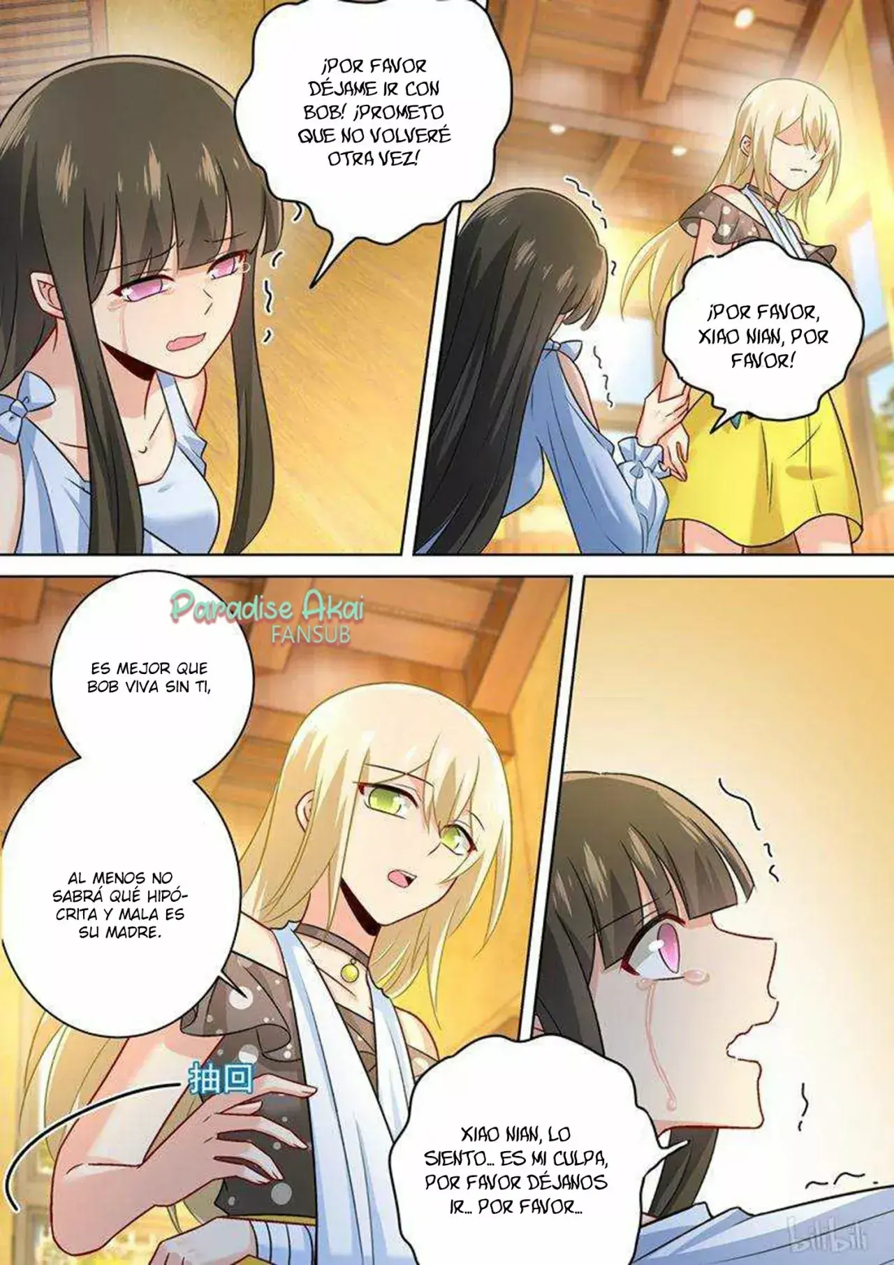Capitulo 215 page 9