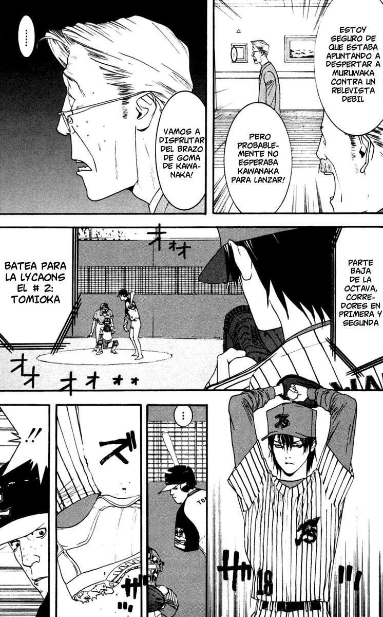 Capitulo 105 page 10