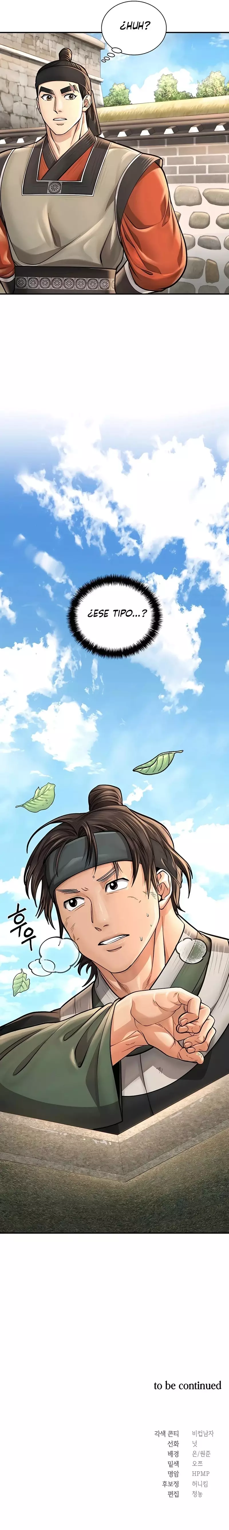 Capitulo 32 page 16