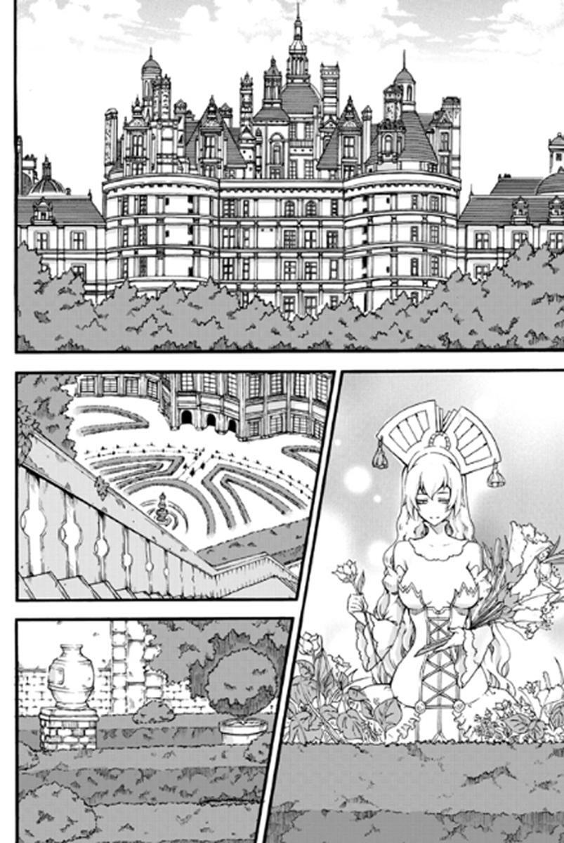 Capitulo 83 page 3
