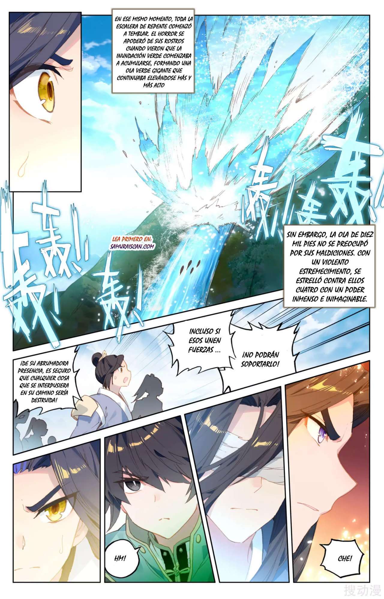 Capitulo 176 page 8