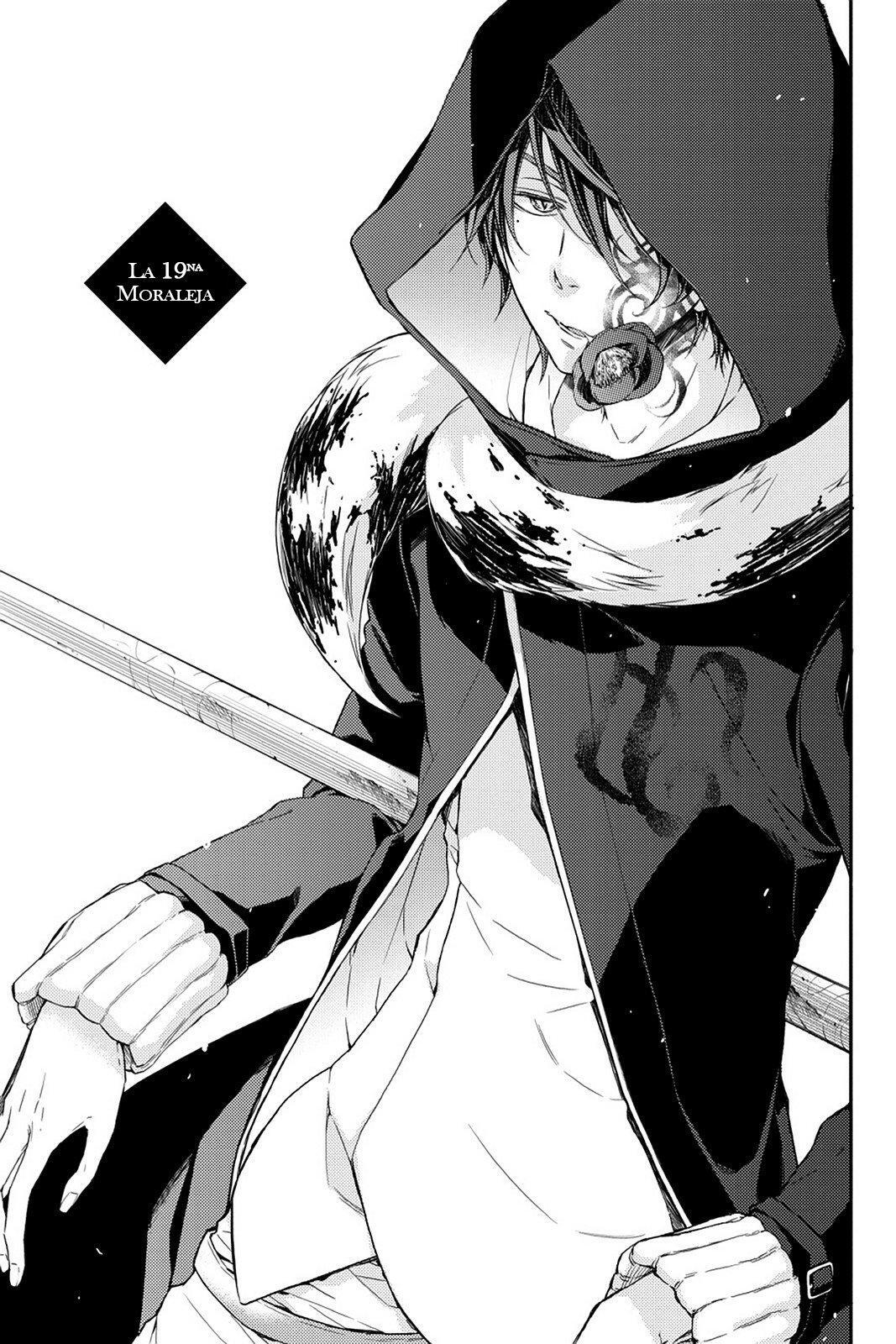 Capitulo 19 page 1