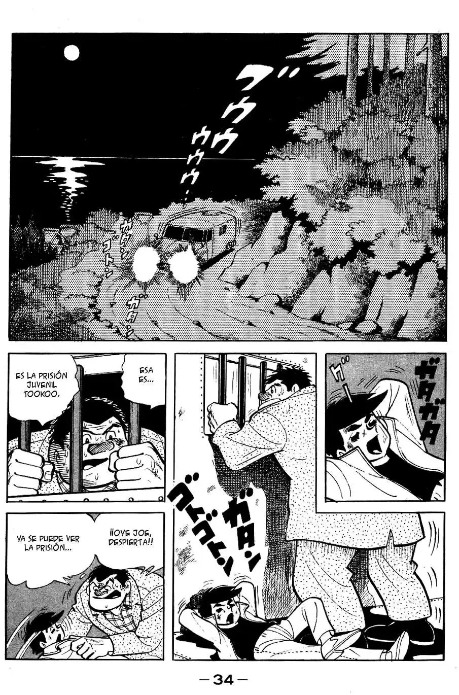 Capitulo 12 page 9