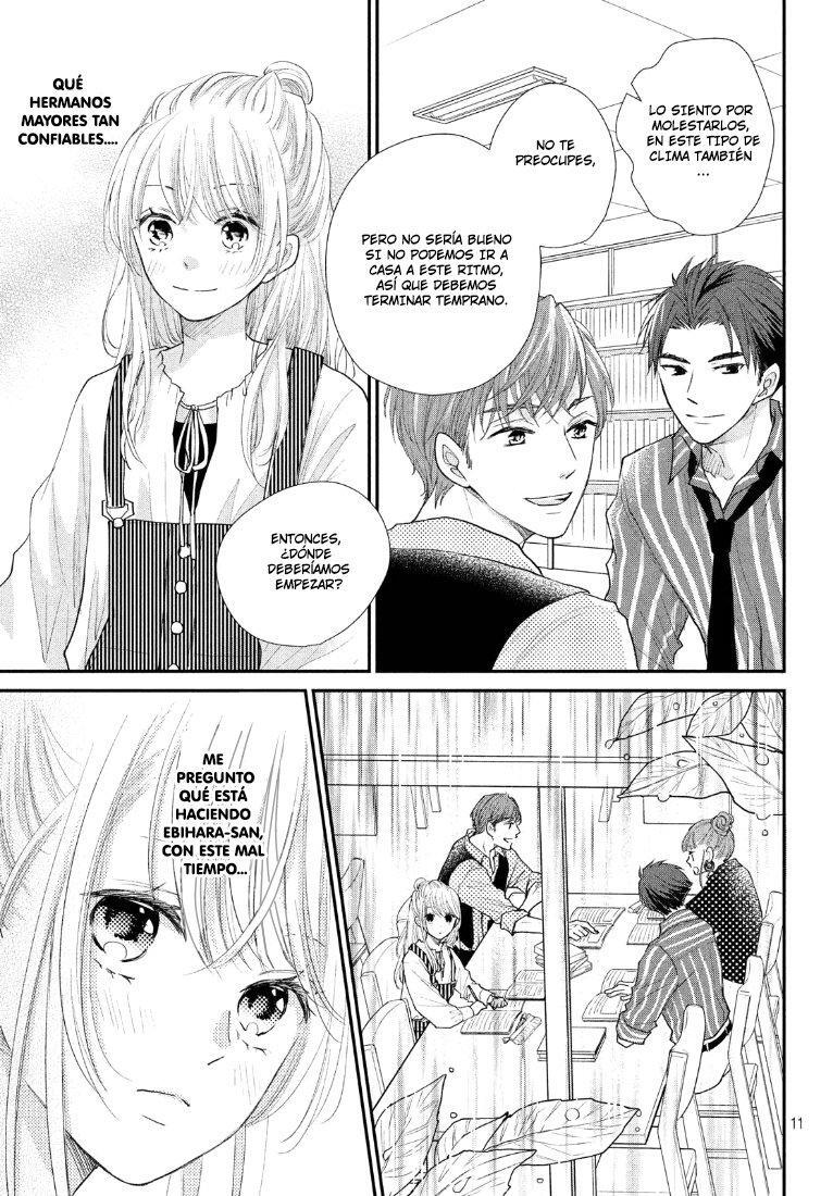 Capitulo 22 page 12