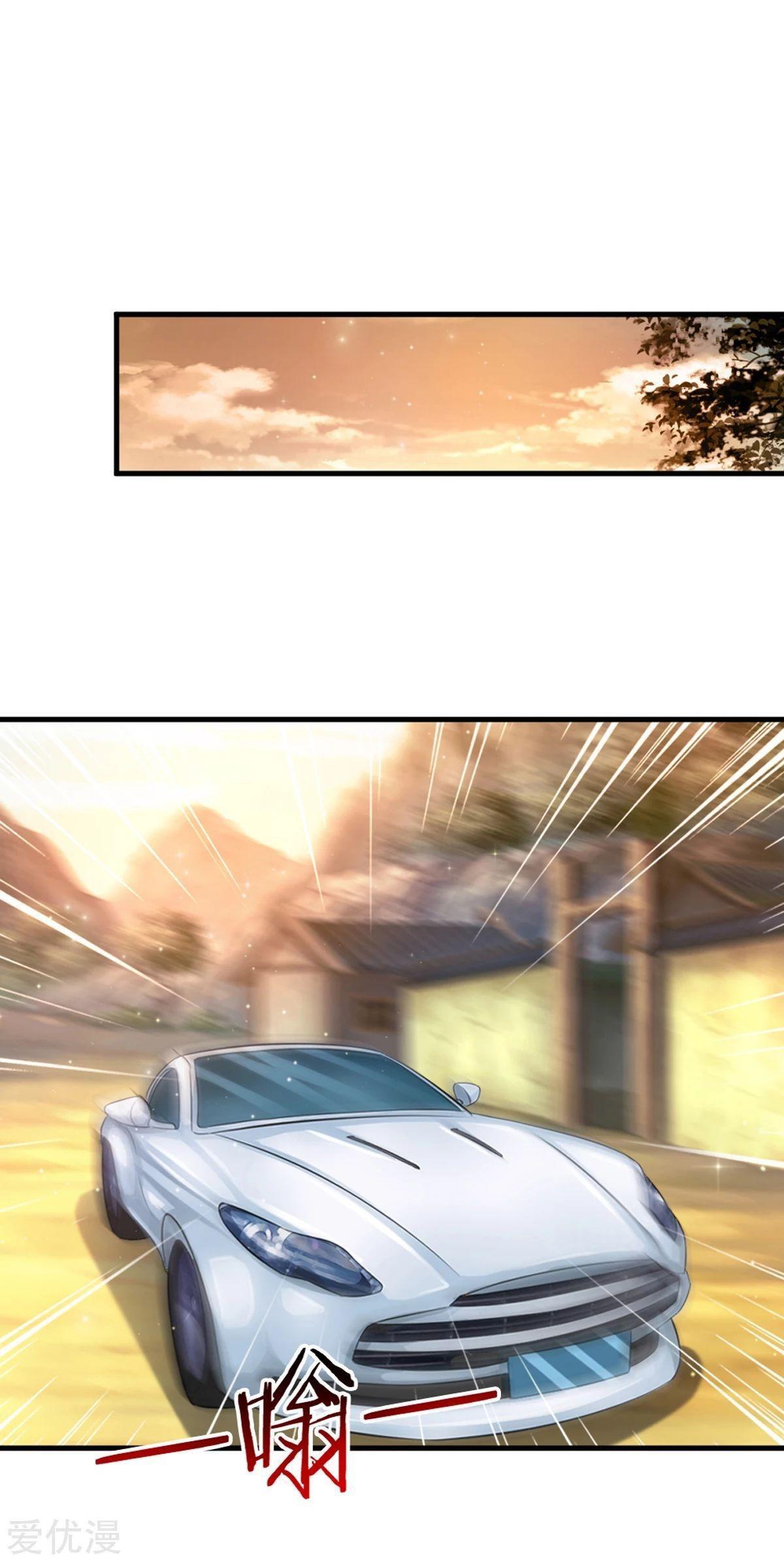 Capitulo 152 page 4