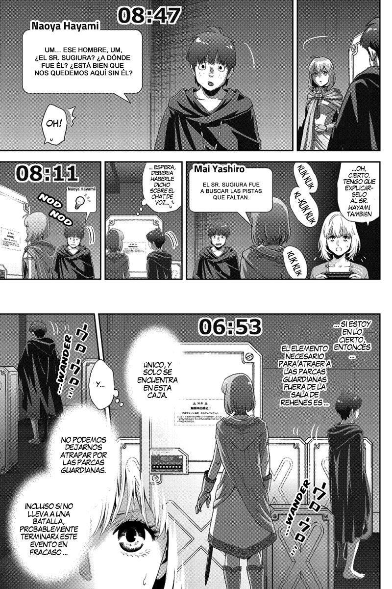 Capitulo 89 page 14