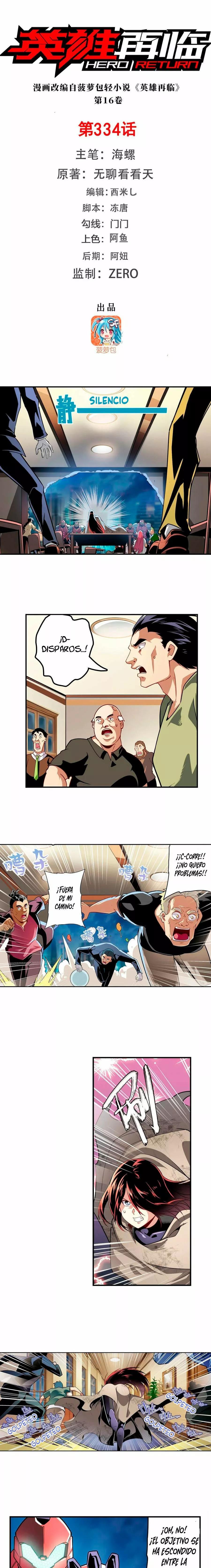 Capitulo 334 page 3