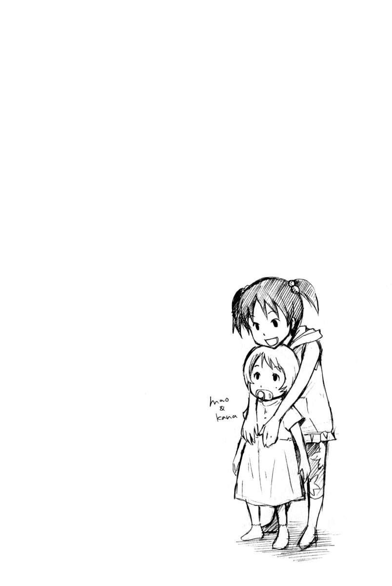 Capitulo 2 page 50