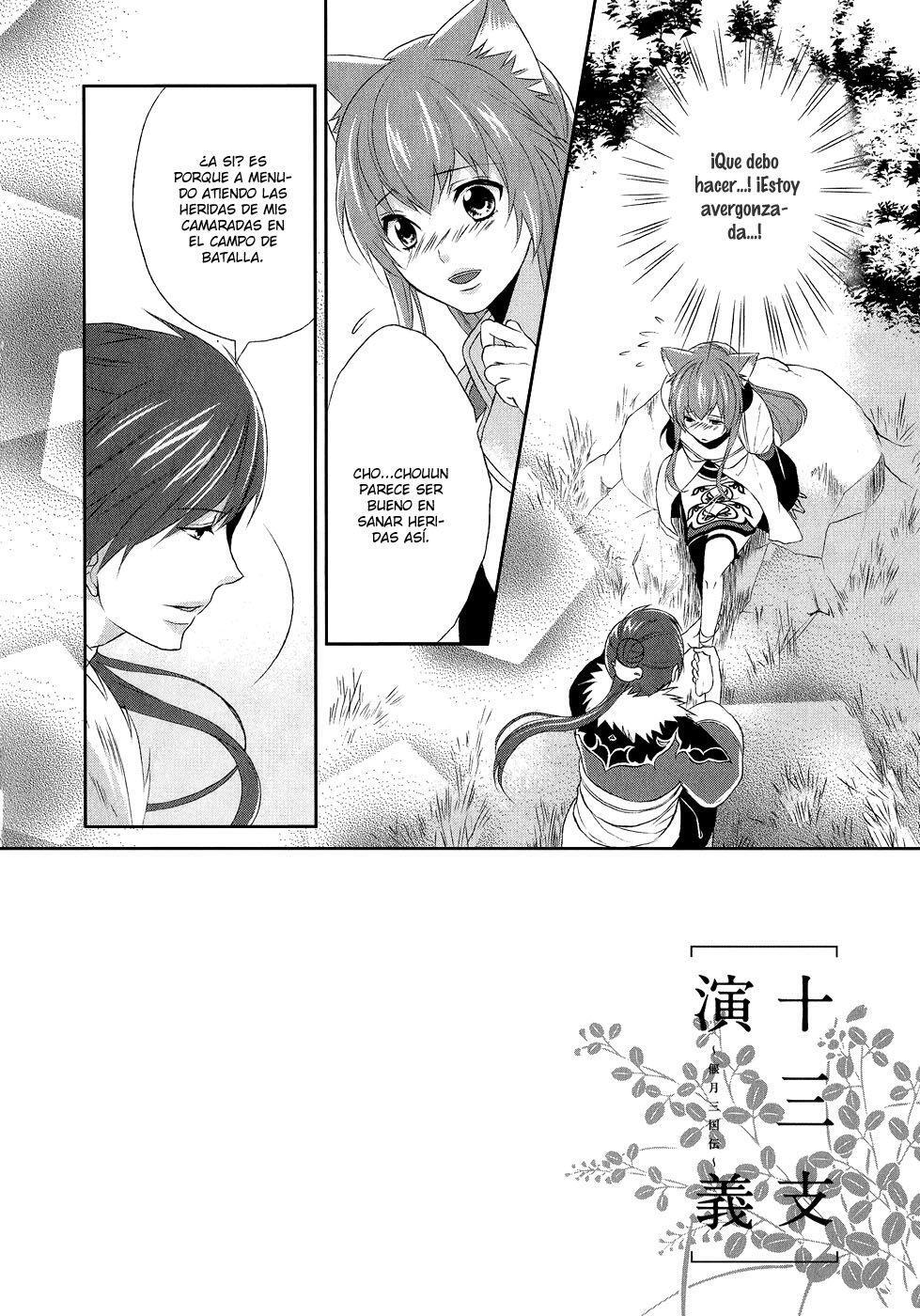 Capitulo 8 page 6