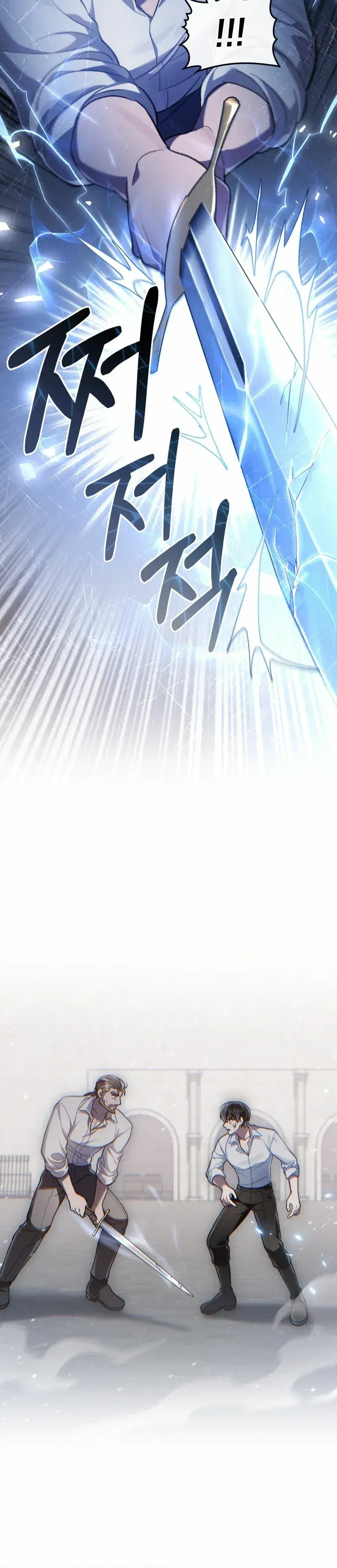 Capitulo 53 page 26