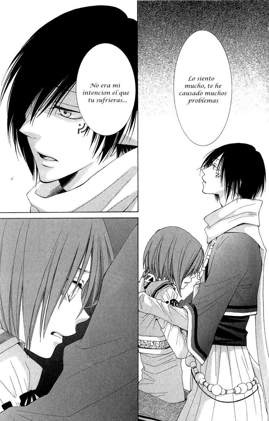 Capitulo 7 page 23