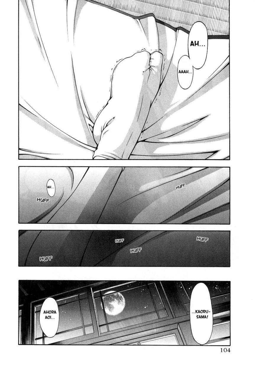 Capitulo 138 page 17