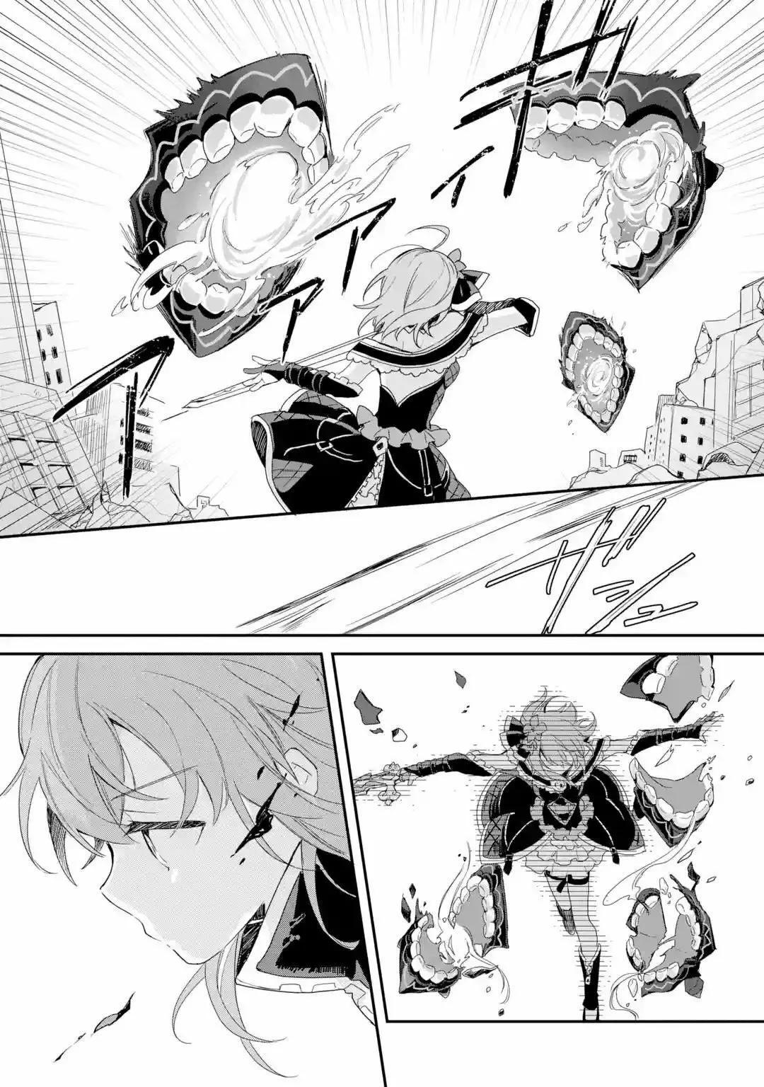 Capitulo 1 page 5