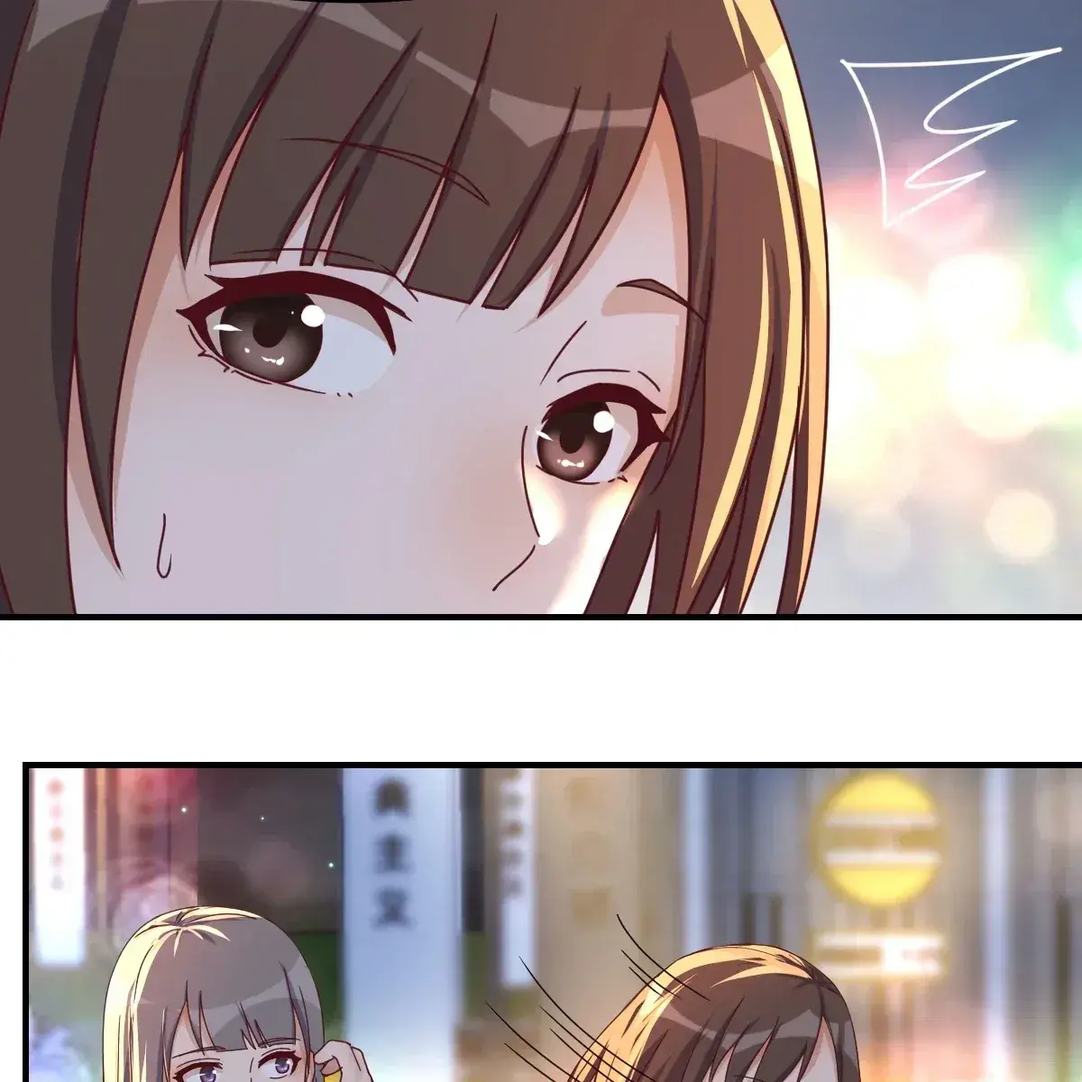 Capitulo 258 page 42