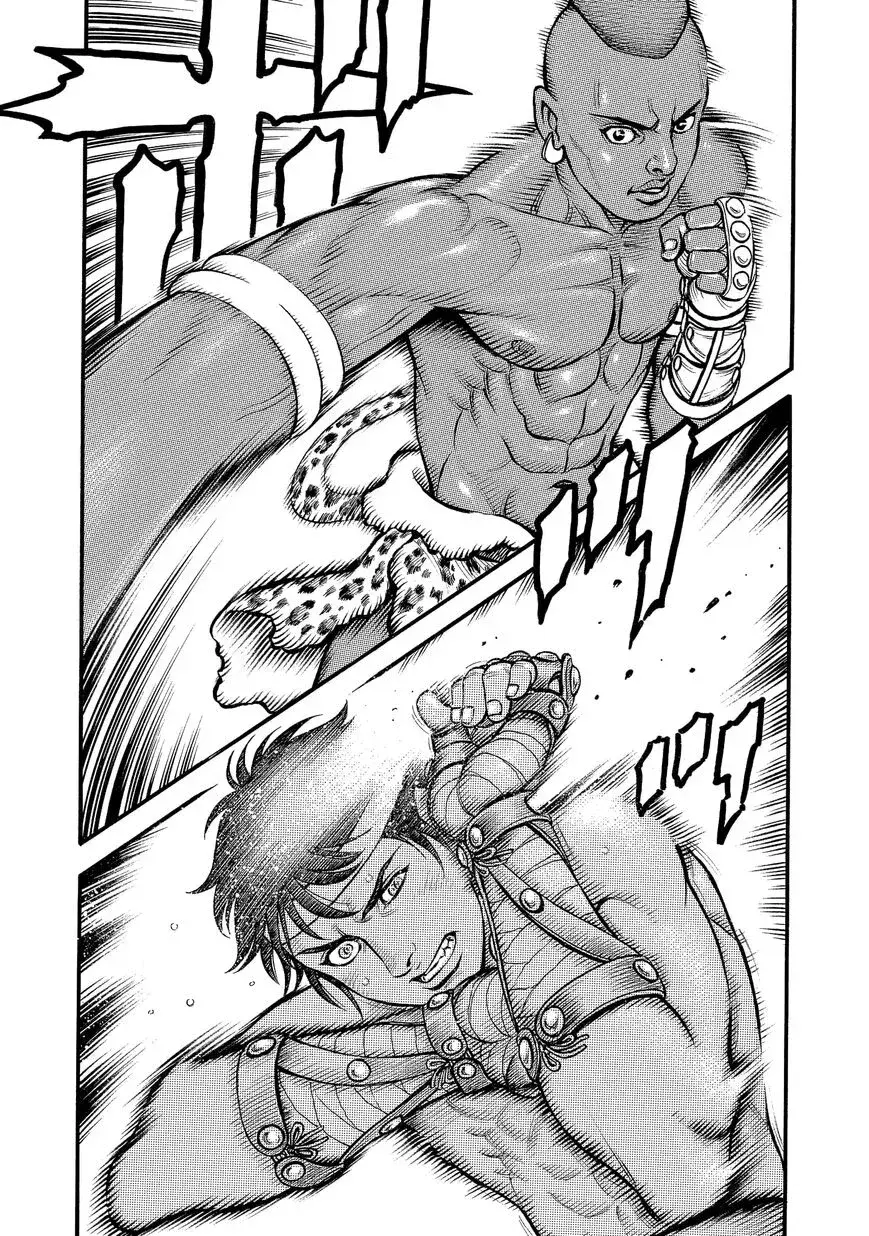 Capitulo 64 page 16
