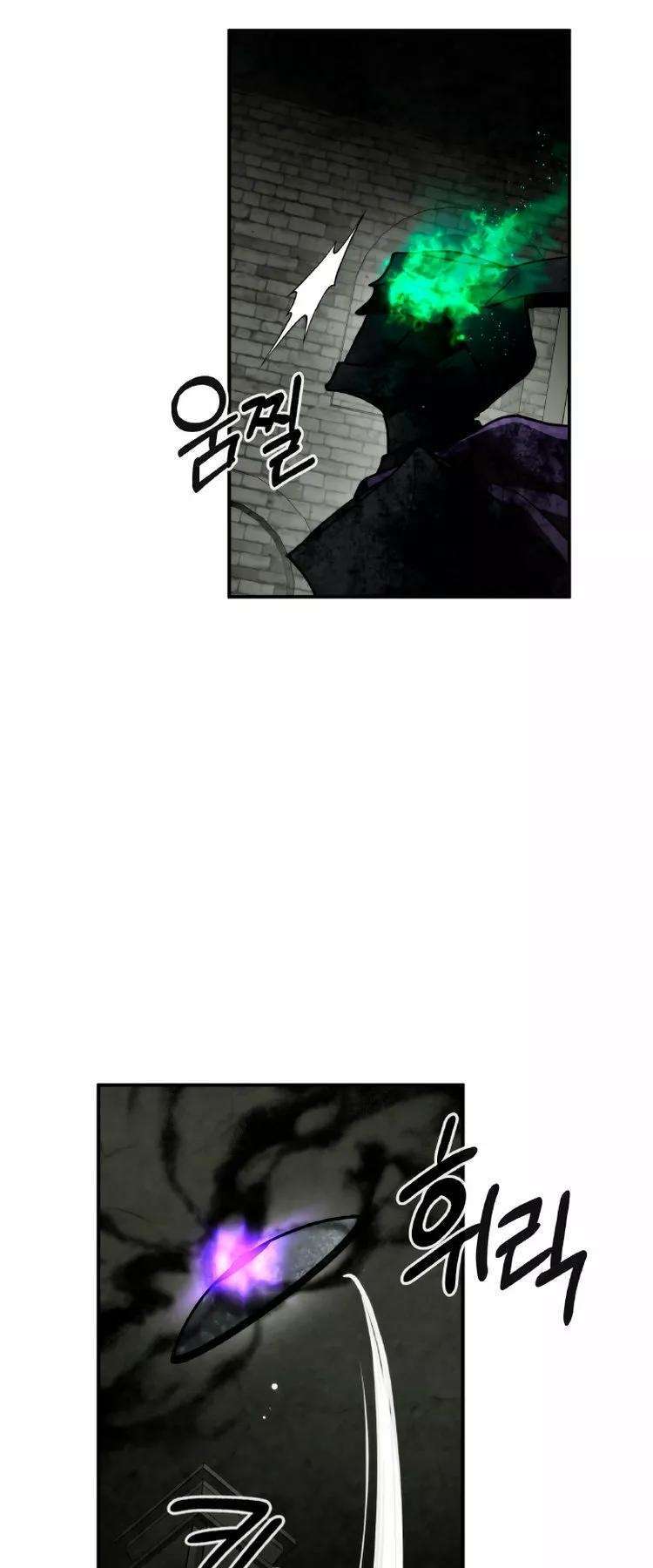 Capitulo 59 page 24