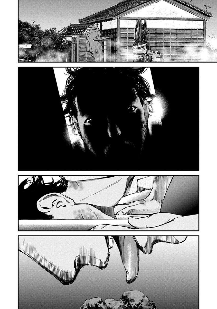 Capitulo 12 page 33