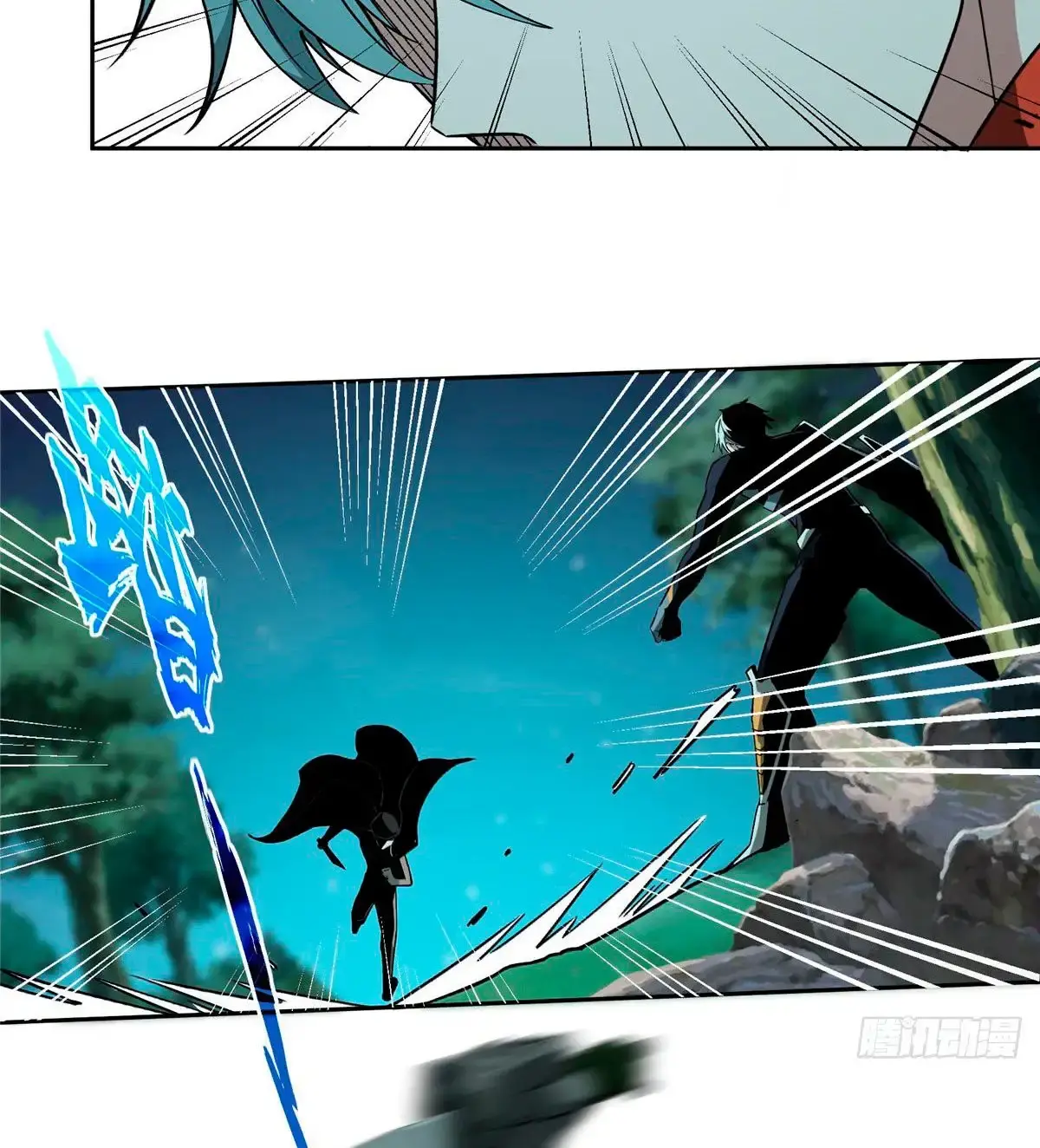Capitulo 11 page 8